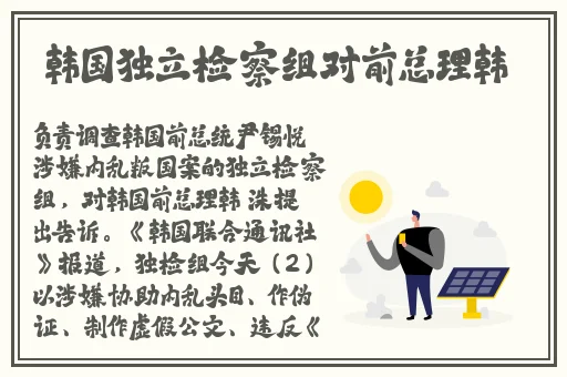 理发项目打扑克