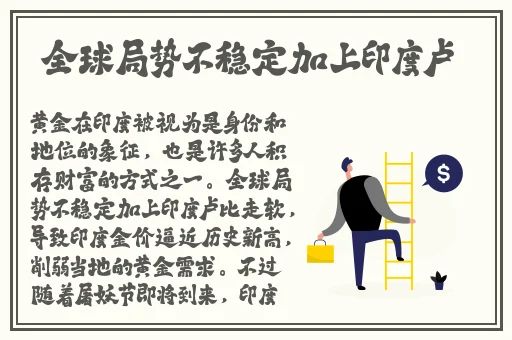 三级港版普通话版