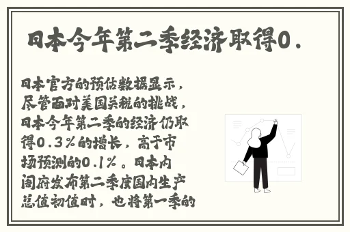 黑料网-今日黑料